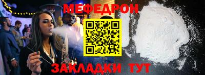 хмурый Пыть-Ях