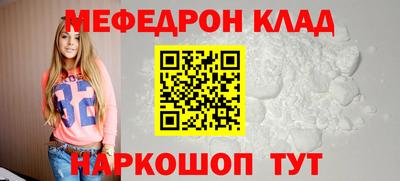 не бодяженный Пушкино