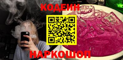 не бодяженный Пушкино