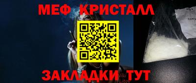 не бодяженный Пушкино