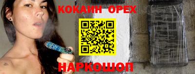 хмурый Пыть-Ях