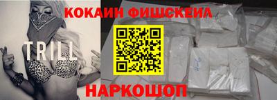 хмурый Пыть-Ях