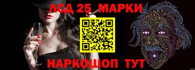 не бодяженный Пушкино