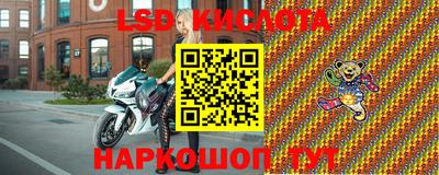 не бодяженный Пушкино