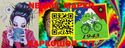 не бодяженный Пушкино