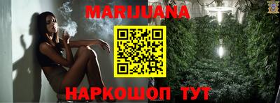 не бодяженный Пушкино