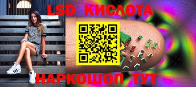 хмурый Пыть-Ях
