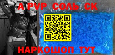 не бодяженный Пушкино