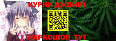 не бодяженный Пушкино