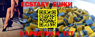 не бодяженный Пушкино