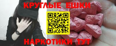 хмурый Пыть-Ях