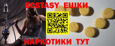 не бодяженный Пушкино