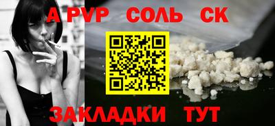 не бодяженный Пушкино