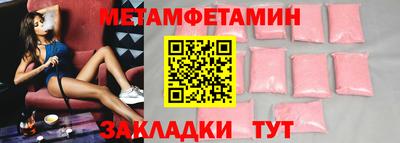 хмурый Пыть-Ях