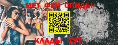 шишки Пугачёв