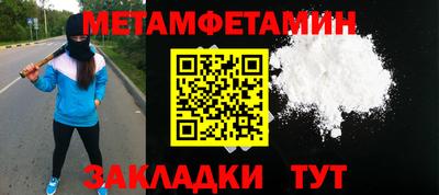хмурый Пыть-Ях