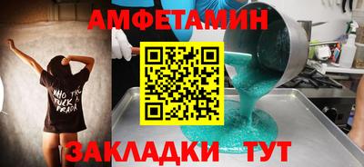 хмурый Пыть-Ях