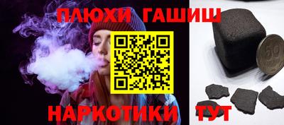 хмурый Пыть-Ях