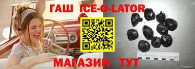 не бодяженный Пушкино