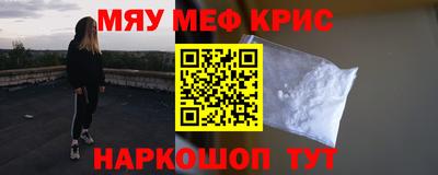 хмурый Пыть-Ях
