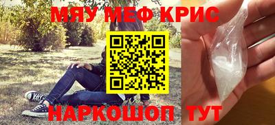 не бодяженный Пушкино